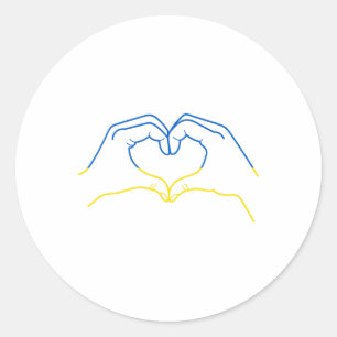 Sticker Rond Je me tiens avec le cœur de l'Ukraine, la main dan