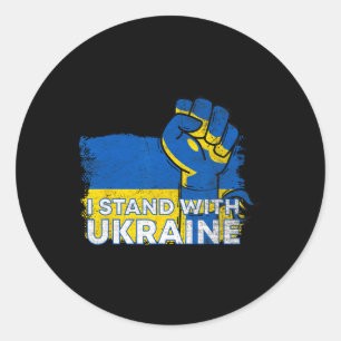 Sticker Rond Je me tiens avec le drapeau de l'Ukraine - Drapeau