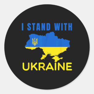 Sticker Rond Je me tiens' avec le drapeau de l'Ukraine Emblème 