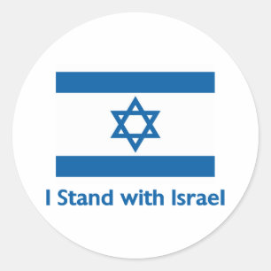 Sticker Rond Je me tiens avec les cadeaux et Tee - shirts isra