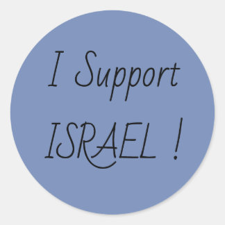 Sticker Rond Je soutiens Israël