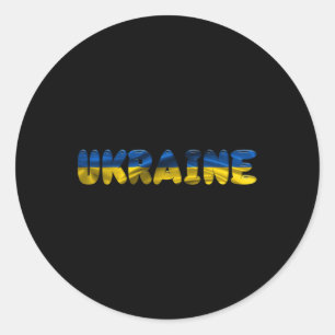 Sticker Rond Je soutiens l'Ukraine- Sauvez l'Ukraine
