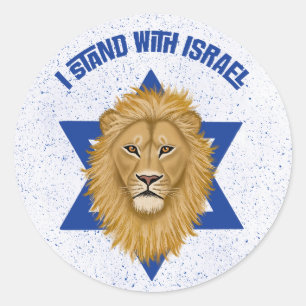 Sticker Rond Je Suis Avec Israël. Lion de Juda Étoile de David