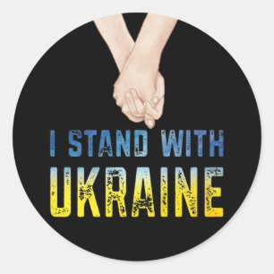 Sticker Rond Je Suis Avec La Chemise Ukrainienne Soutenez Le Dr