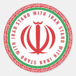 Sticker Rond Je suis avec l'iranien