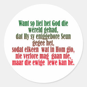 Sticker Rond John 3:16 Afrikaans