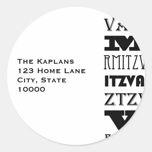 Sticker Rond Joint blanc d'enveloppe de Mitzvah de barre (Devant)