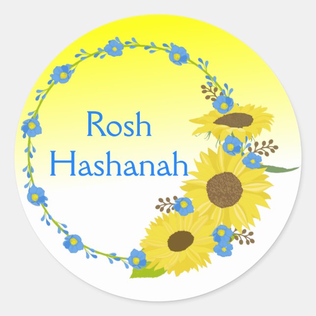 Sticker Rond Jolie Rosh Hashanah (Devant)