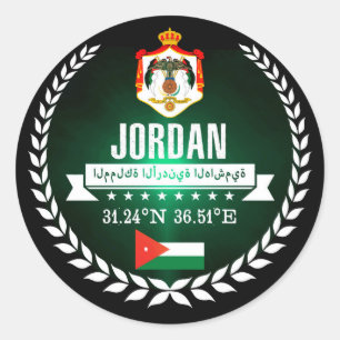 Sticker Rond Jordanie