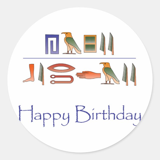 Sticker Rond Joyeux anniversaire égyptien Hiéroglyphes (Devant)
