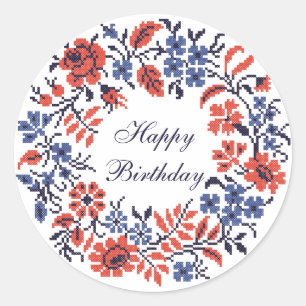 Sticker Rond Joyeux cycle des fleurs d'anniversaire