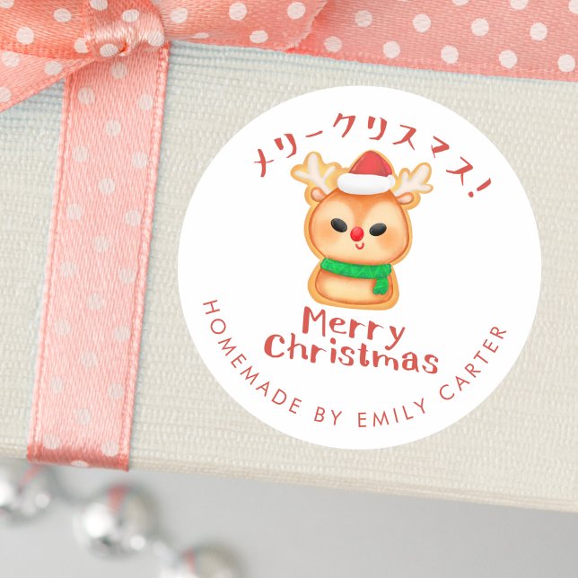 Sticker Rond Joyeux Noël Cookie Reindeer Père Noël (Créateur téléchargé)