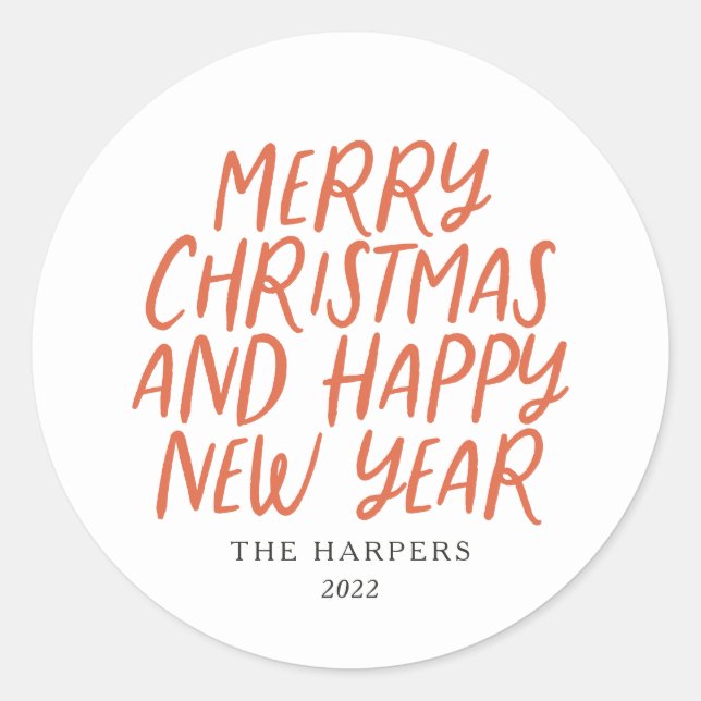 Sticker Rond Joyeux Noël Joyeux Joyeux Joyeux Nouvel An Classe  (Devant)