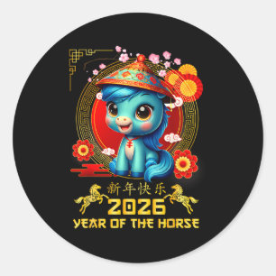 Sticker Rond Joyeux Nouvel An Chinois du Cheval 2026 Nouvel An