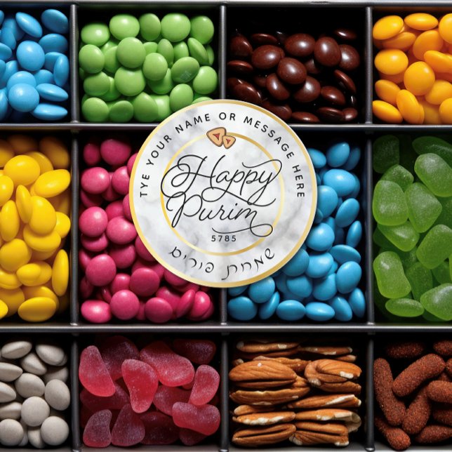 Sticker Rond Joyeux Purim Marbre & Gold Script Classic GRAND (Créateur téléchargé)