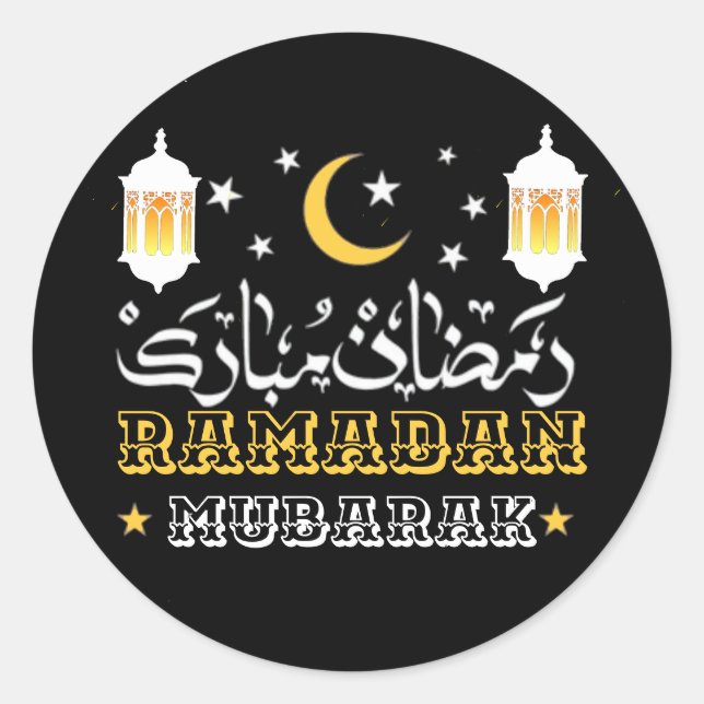 Sticker Rond Joyeux Ramadan Kareem Et Aïd Moubarak 2024 (Devant)