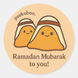 Sticker Rond Joyeux Ramadan Moubarak à Vous
