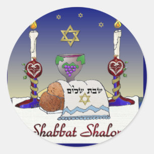 Sticker Rond Judaica Shabbat Shalom