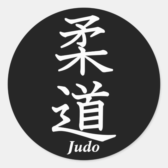 Sticker Rond Judo (Devant)