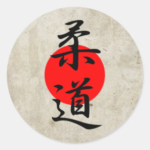 Sticker Rond Judo - Juudou
