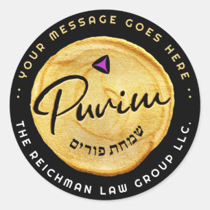 Sticker Rond Juif Purim Corporate Mishloach Manot Faux Gold