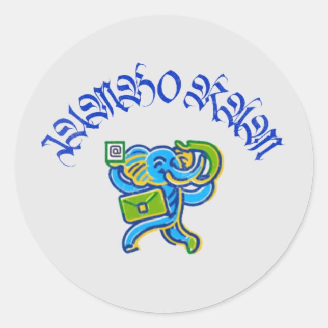 Sticker Rond Jumbo Ram (Devant)