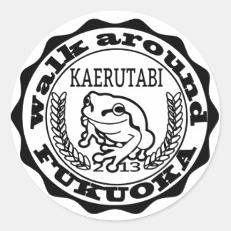 STICKER ROND KAERUTABI ステッカー（大６枚入り）