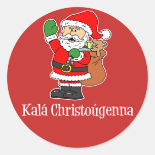 Sticker Rond Kala Christougenna Grec Noël Père Noël