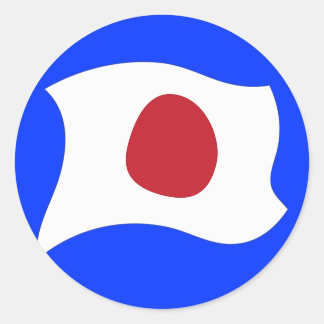 STICKER ROND KAMIKAZE (神 風) (Devant)