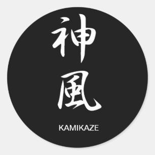 Sticker Rond Kamikaze - Kamikaze