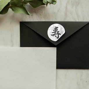 Sticker Rond kanji félicitations en marbre look