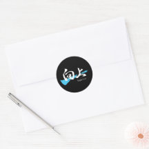 Kanji Kojo/Améliorer la calligraphie japonaise