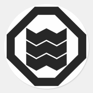 Sticker Rond kanji Rétrécissement-formé pour trois dans Oshi