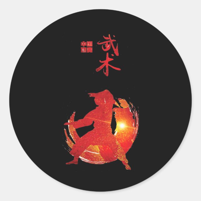 Sticker Rond Karate Instructeur Karate Étudiants Karate Calligr (Devant)
