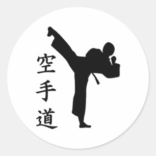 Sticker Rond Karate Kung Fu
