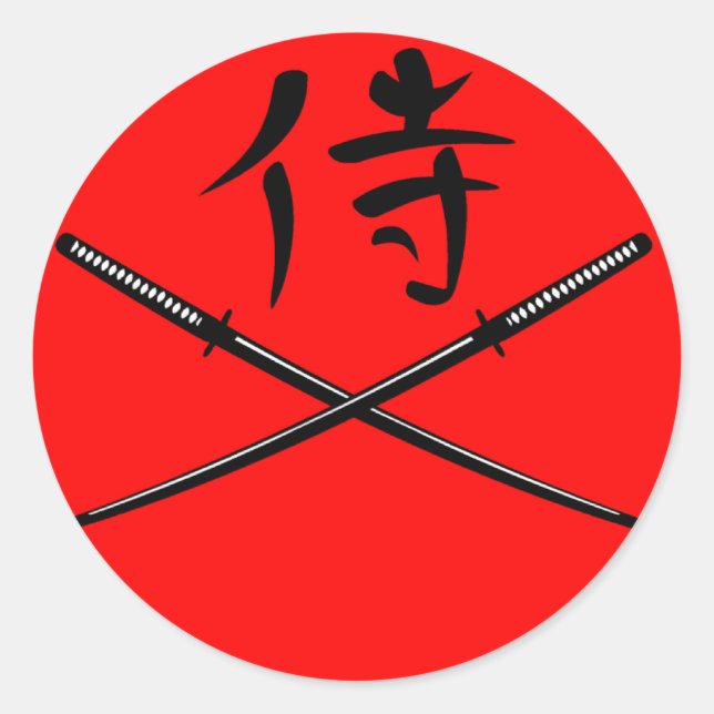 Sticker Rond Katana et Samurai Kanji japonais (Devant)