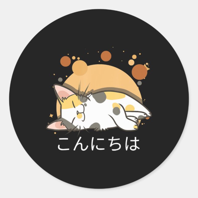Sticker Rond Kawaii Chat Anime Japonaise Cadeau Filles Femme Of (Devant)