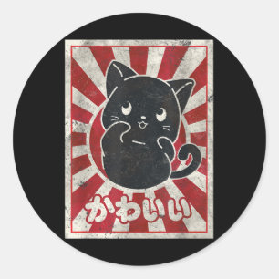 Sticker Rond Kawaii Chat Japonais Anime Noir Amoureux des chats