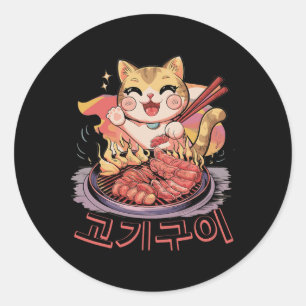 Sticker Rond Kawaii Coréen Chat Manger Bbq Barbecue Coréen Anim