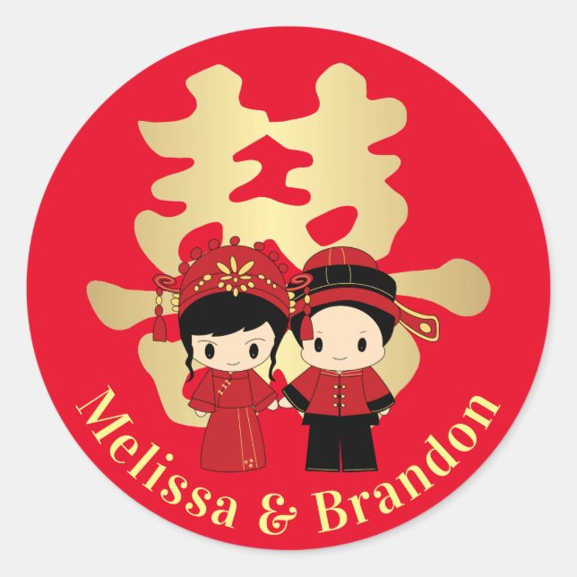 Sticker Rond Kawaii Couple chinois traditionnel Mariage (Devant)