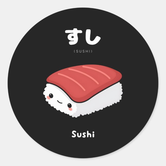Sticker Rond Kawaii Sushi Langue Japonaise Pour Les Amateurs D' (Devant)