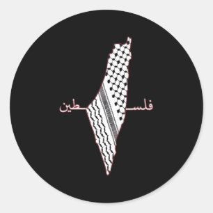 Sticker Rond Keffiyeh Palestine Carte Arabe Écarf Shemagh Pales