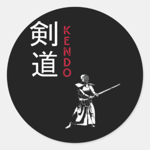Sticker Rond Kendo Arts martiaux japonais