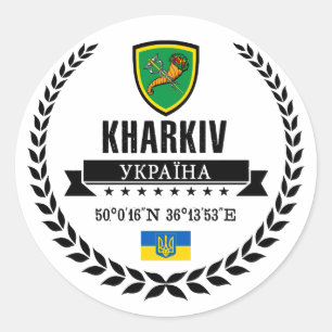 Sticker Rond Kharkiv