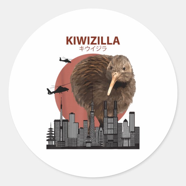 Sticker Rond Kiwizilla Funny Kiwi _ New Zealand Bird Lovers Gif (Devant)