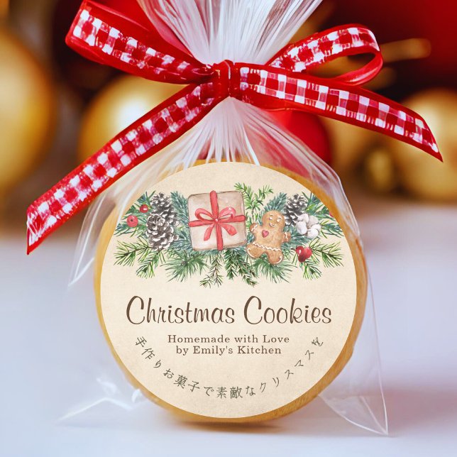 Sticker Rond Kraft Christmas Cookie Box Label Gingerbread (Créateur téléchargé)