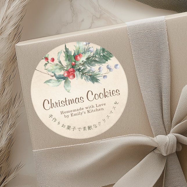 Sticker Rond Kraft Christmas Cookie Box Label Holly Rustic (Créateur téléchargé)