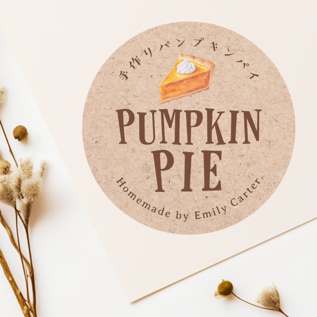 Sticker Rond Kraft Pumpkin Pie Thanksgiving Bakery Baked Goods (Créateur téléchargé)