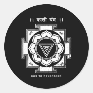 Sticker Rond La déesse hindoue Kali Ma Yantra Sacrée Tantric T
