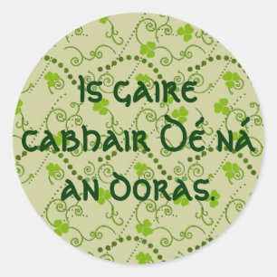 Sticker Rond L'aide de Dieu est plus proche que la porte